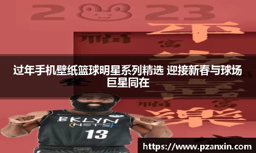YY易游体育