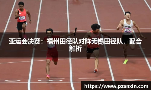 YY易游官网