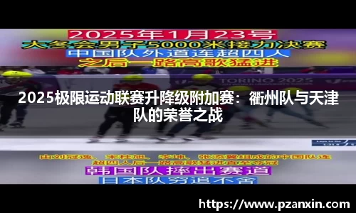 YY易游官网
