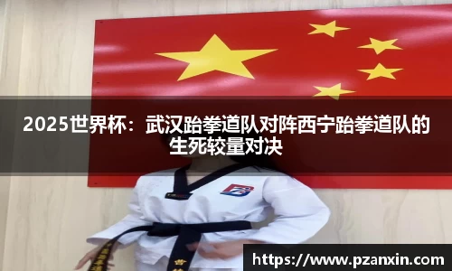 YY易游官网