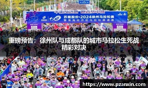 YY易游官网
