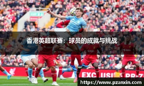 YY易游体育